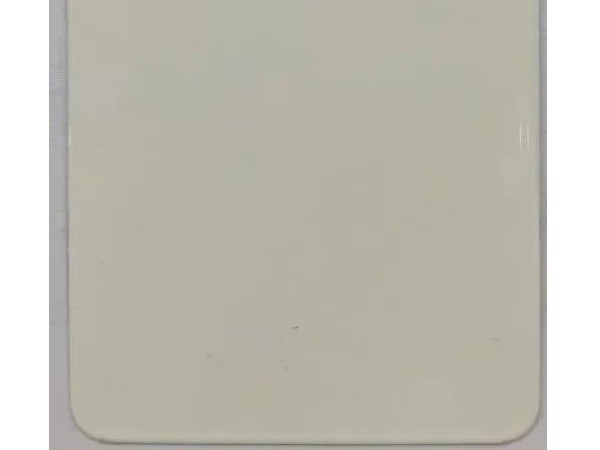 9ded1c0b-5017-ec11-8da7-e43d1a103141