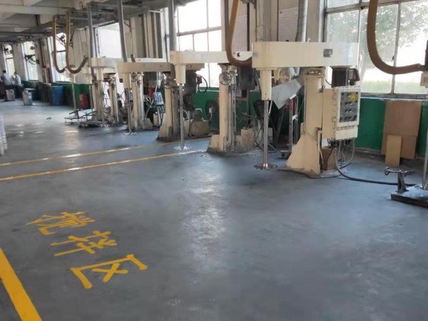 2攪拌機區域定位