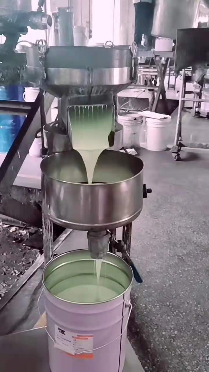 微信图片_20210702135550