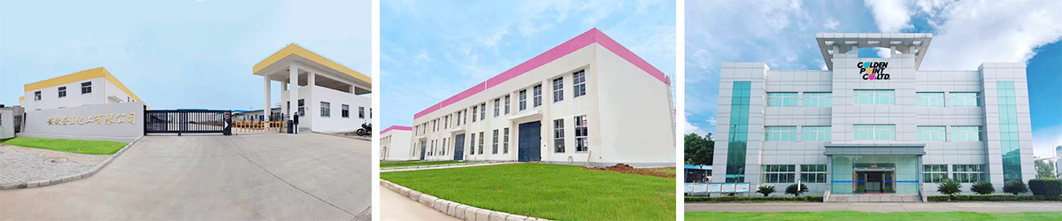 35年实力制造-登王涂料